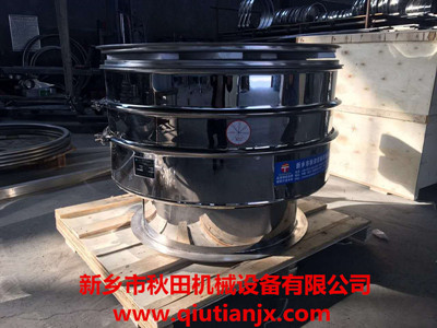 <a href=http://www.ramadadongguan.com/cpxl/zhendongshai/19.html _fcksavedurl=http://www.ramadadongguan.com/cpxl/zhendongshai/19.html target=_blank class=infotextkey><a href=http://www.ramadadongguan.com/cpxl/zhendongshai/19.html _fcksavedurl=http://www.ramadadongguan.com/cpxl/zhendongshai/19.html target=_blank class=infotextkey><a href=http://www.ramadadongguan.com/cpxl/zhendongshai/19.html _fcksavedurl=http://www.ramadadongguan.com/cpxl/zhendongshai/19.html target=_blank class=infotextkey><a href=http://www.ramadadongguan.com/cpxl/zhendongshai/19.html target=_blank class=infotextkey><a href=http://www.ramadadongguan.com/cpxl/zhendongshai/19.html target=_blank class=infotextkey><a href=http://www.ramadadongguan.com/cpxl/zhendongshai/19.html target=_blank class=infotextkey><a href=http://www.ramadadongguan.com/cpxl/zhendongshai/19.html target=_blank class=infotextkey><a href=http://www.ramadadongguan.com/cpxl/zhendongshai/19.html target=_blank class=infotextkey><a href=http://www.ramadadongguan.com/cpxl/zhendongshai/19.html target=_blank class=infotextkey><a href=http://www.ramadadongguan.com/cpxl/zhendongshai/19.html target=_blank class=infotextkey><a href=http://www.ramadadongguan.com/cpxl/zhendongshai/19.html target=_blank class=infotextkey><a href=http://www.ramadadongguan.com/cpxl/zhendongshai/19.html target=_blank class=infotextkey><a href=http://www.ramadadongguan.com/cpxl/zhendongshai/19.html target=_blank class=infotextkey><a href=http://www.ramadadongguan.com/cpxl/zhendongshai/19.html target=_blank class=infotextkey><a href=http://www.ramadadongguan.com/cpxl/zhendongshai/19.html target=_blank class=infotextkey><a href=http://www.ramadadongguan.com/cpxl/zhendongshai/19.html target=_blank class=infotextkey>旋振篩</a></a></a></a></a></a></a></a></a></a></a></a></a></a></a></a>